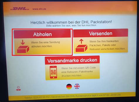 packstation sendung abholcode.